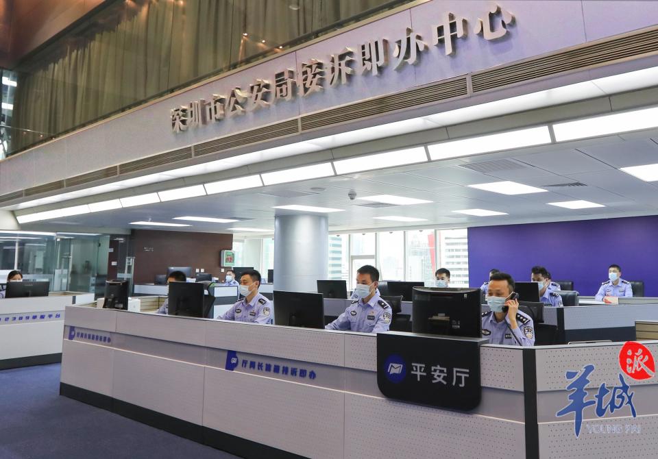 发布会上介绍,广东公安创新设立"平安厅"信箱,省市联动,接诉即办,累计