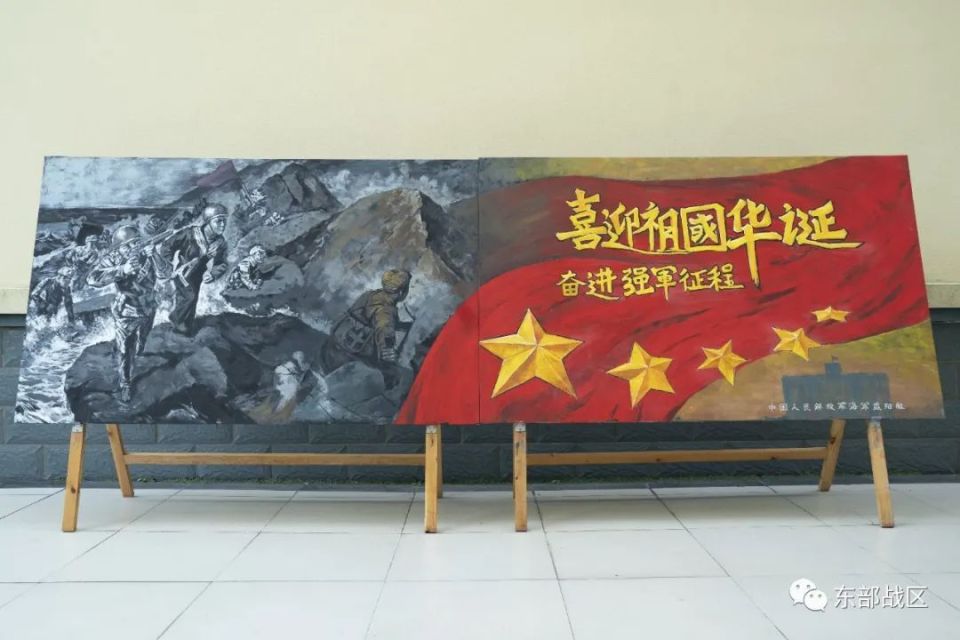 作为营区政治文化环境营造的重要载体黑板报不仅是开展