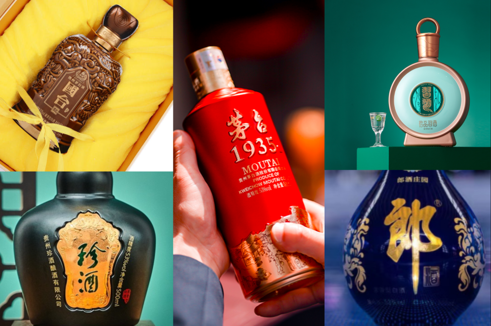 茅台1935到底值多少钱？-腾讯新闻