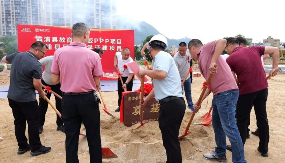 89亿!霞浦县民中迁建项目今日举行开工仪式