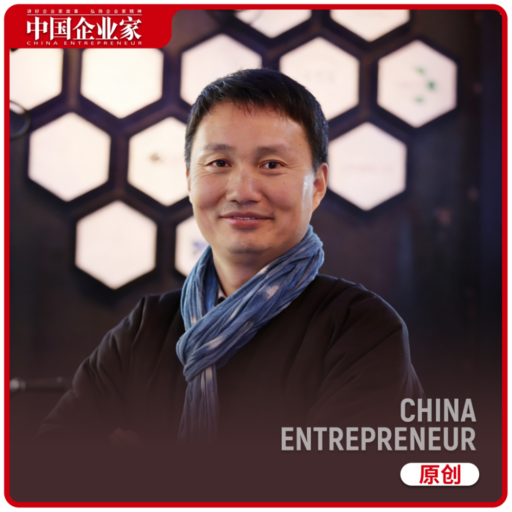 陕西老板全国“包村”建民宿，一晚卖到两三千-腾讯新闻