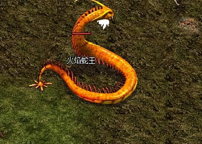 火焰蛇王还有另一个特点,热血传奇中的怪物的色调大多偏暗,而蛇王却是