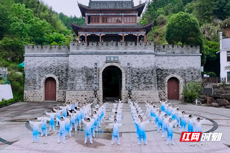 桂东县：武术节上展风采 全民健身添亮色