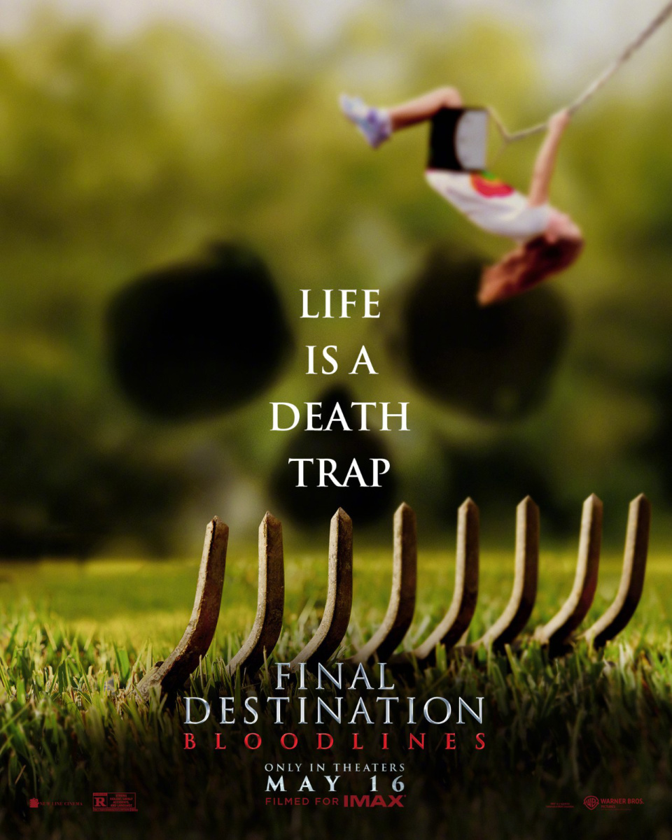 死神来了6:血脉诅咒》曝海报人生就是死亡陷阱-腾讯新闻