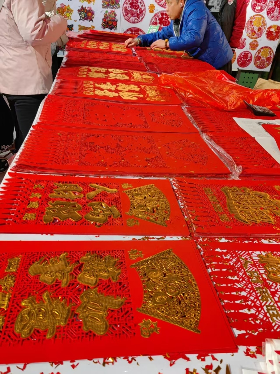 过年的9个晚上｜贴吊钱儿，拉开了天津人的年_腾讯新闻