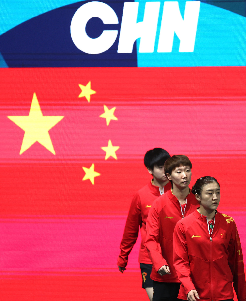 巴黎奥运会丨乒乓球——女团:中国队夺冠(5)