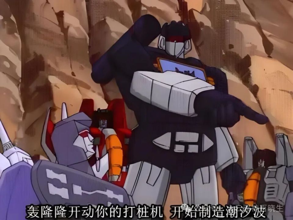 变形金刚第2集:擎天柱和威震天肉搏战