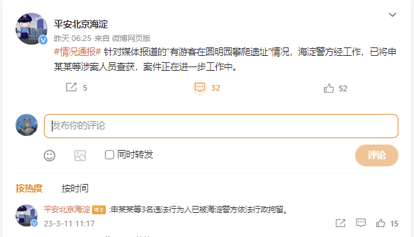 董明珠鼓勵員工砸鍋賣鐵買格力股票：買不了我兜底目前世界上最繁忙的航線2023已更新(頭條/騰訊)小小地球少兒英語教材