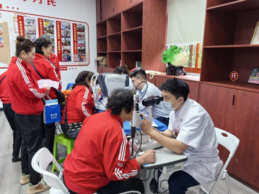 贵阳爱尔眼科医院“爱眼日”宣传教育周“关注眼健康，共享清晰视界”主题活动在明珠助老社举行(图6)