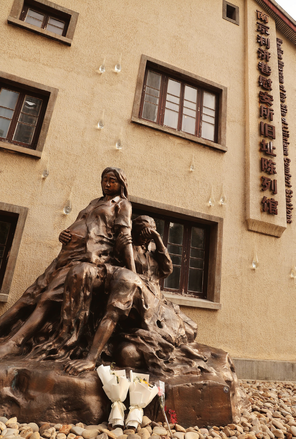 苏智良：日军“慰安妇”制度研究的进展与结论-腾讯新闻