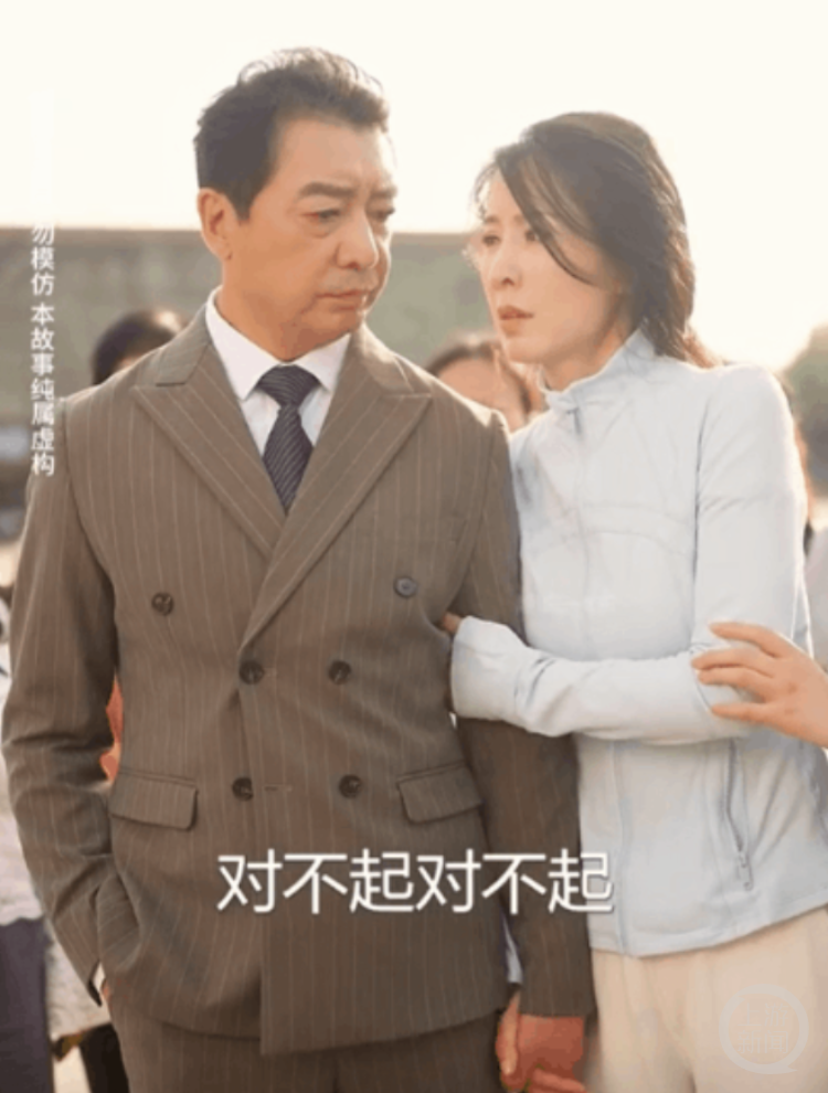 热门短剧上映，探索新时代的影视潮流