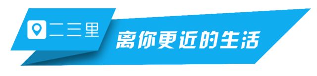 萬人打卡百萬人次閱讀宜君縣第二屆全民閱讀系列活動完美落幕