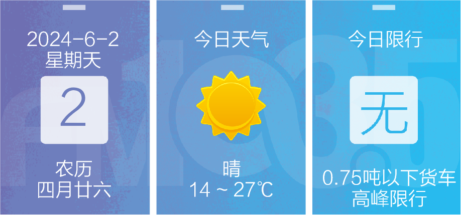 的g248线喜泉,冶木峡隧道提质升级主体工程全部完工并有序恢复通车