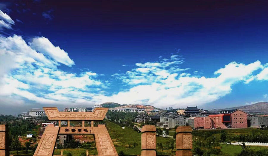 田园牧歌诗酒花香 揭开风筝公园齐鲁酒地神秘面纱