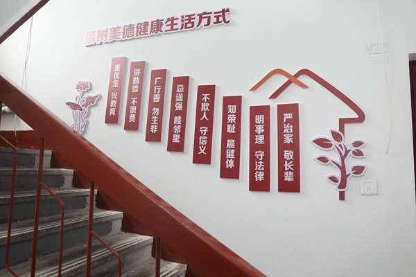 价值观的三个要素是什么意思(价值观有三个要素构成)