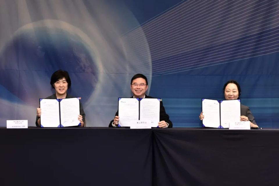 【千团出海专栏】中国贸促会商业行业委员会与韩国翰林大学研究生院和