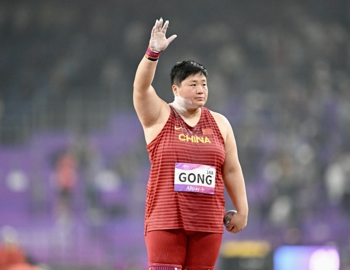 巩立姣,宋佳媛包揽亚运会女子铅球冠亚军(组图)_腾讯新闻