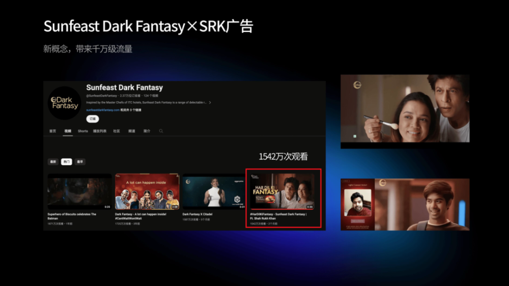 非凡访谈｜AKOOL Founder&CEO：冲破营销行业旧桎梏，打造“AI界的Adobe” · 原文图片 5
