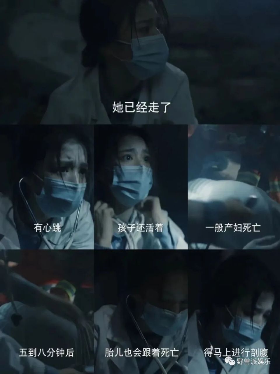 很抱歉以这种方式认识你_腾讯新闻