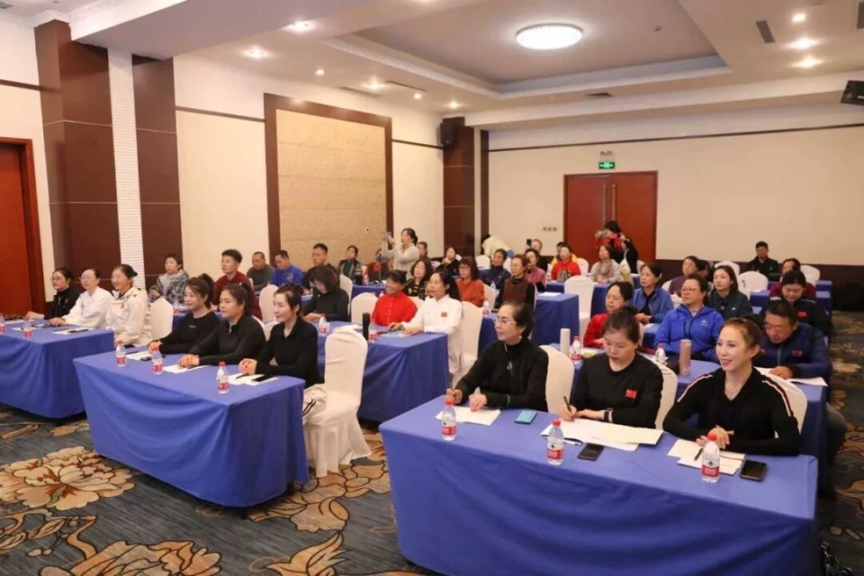 2025年吉林省社会体育指导员专项技能（健身气功）继续教育培训班在长春举办