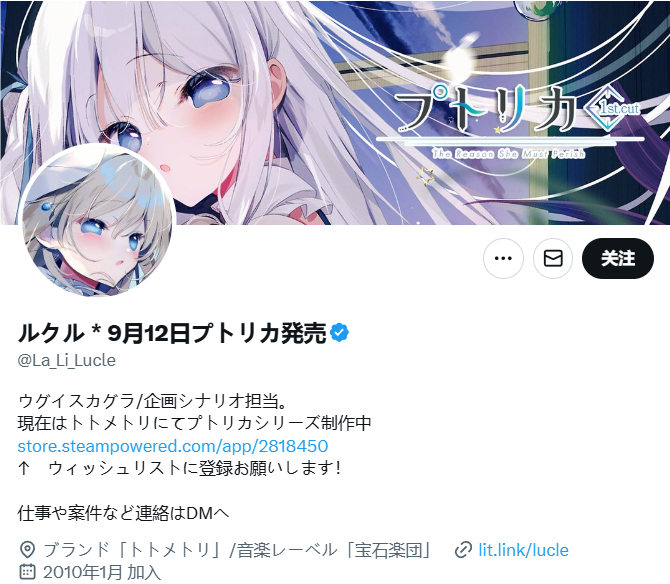 作品一直以稍显抽象的人体与作画崩坏为网友津津乐道,批判"桐叶的画"