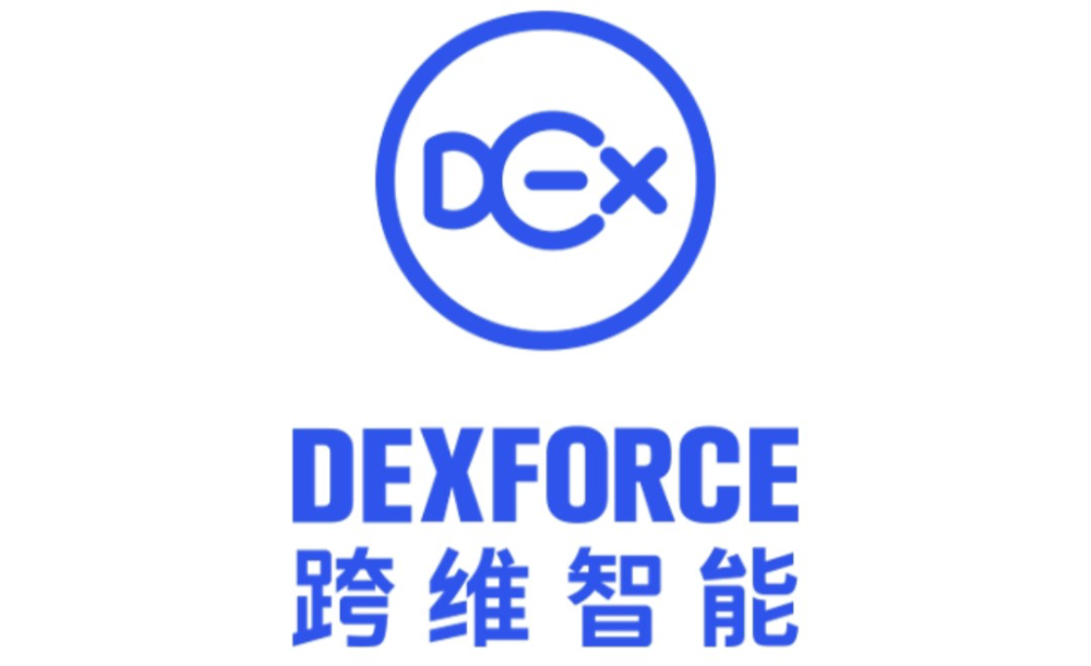 AI原生数据平台WEKA融资1.4亿美元，AWS将向新加坡投资90亿美元，华为昇腾社区澄清大模型演示争议｜每周AI世界观 · 原文图片 1