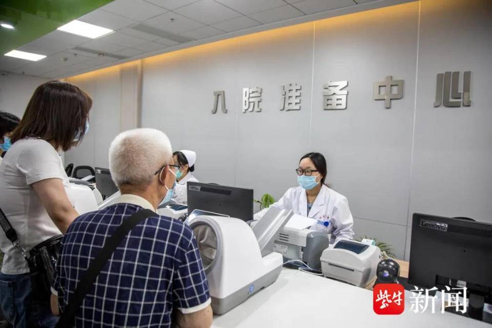 武警上海市總隊醫院醫院陪診代掛，專家會診住院協調的簡單介紹