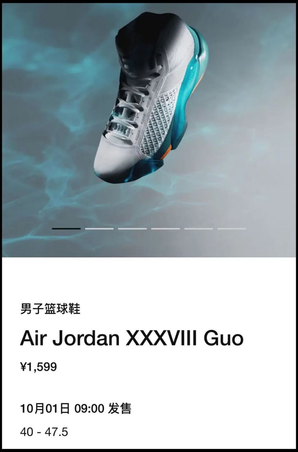 「季后赛」aj,郭艾伦 pe 都要来了!-腾讯新闻