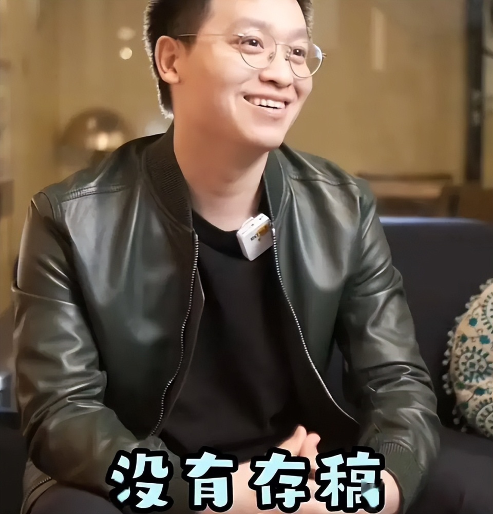 天蚕土豆直播码字:嗑瓜子2小时,更新900个字,要笑死在