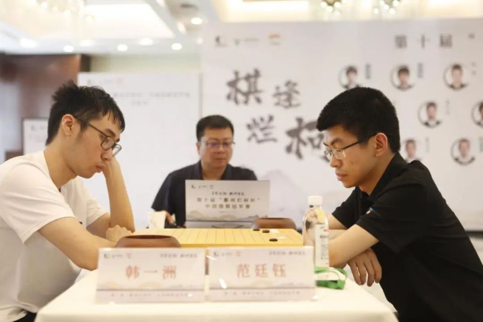 衢州烂柯杯首轮七位世冠出局,五位前冠军仅两人幸存