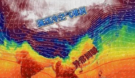 西伯利亚冷气团再度满血复活 未来七天有两股冷空气入侵内蒙古