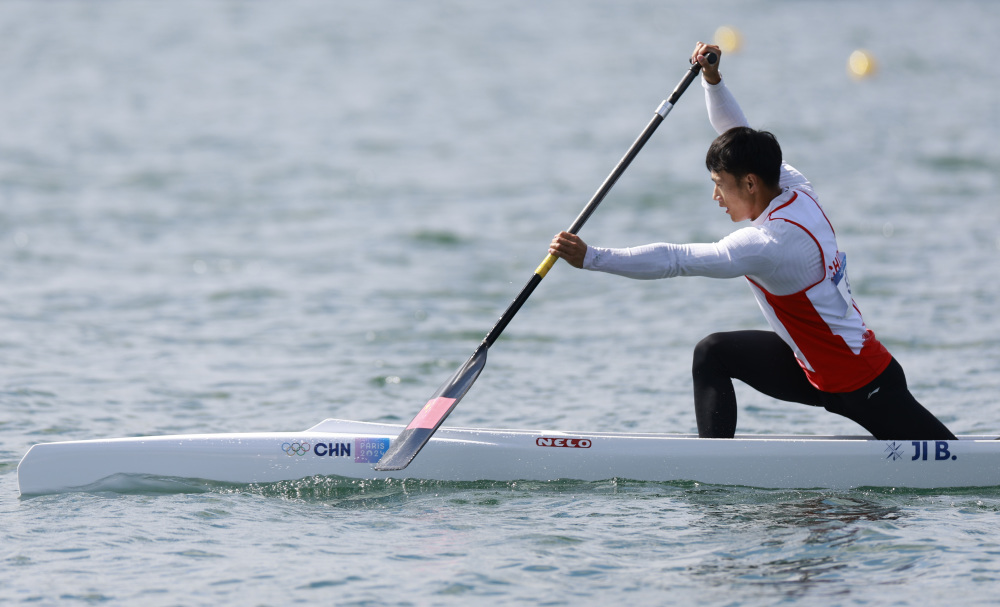 巴黎奥运会丨皮划艇静水男子单人划艇1000米预赛赛况