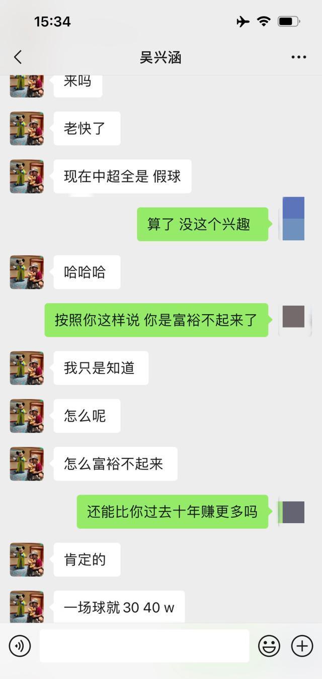 又一银行公告：二级资本债不行使赎回选择权！银行业年内近5000亿待赎回新东方官网电话2023已更新(新华网/网易)