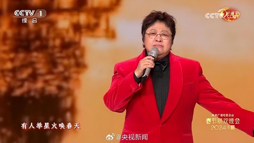 韩红一开口就是国泰民安