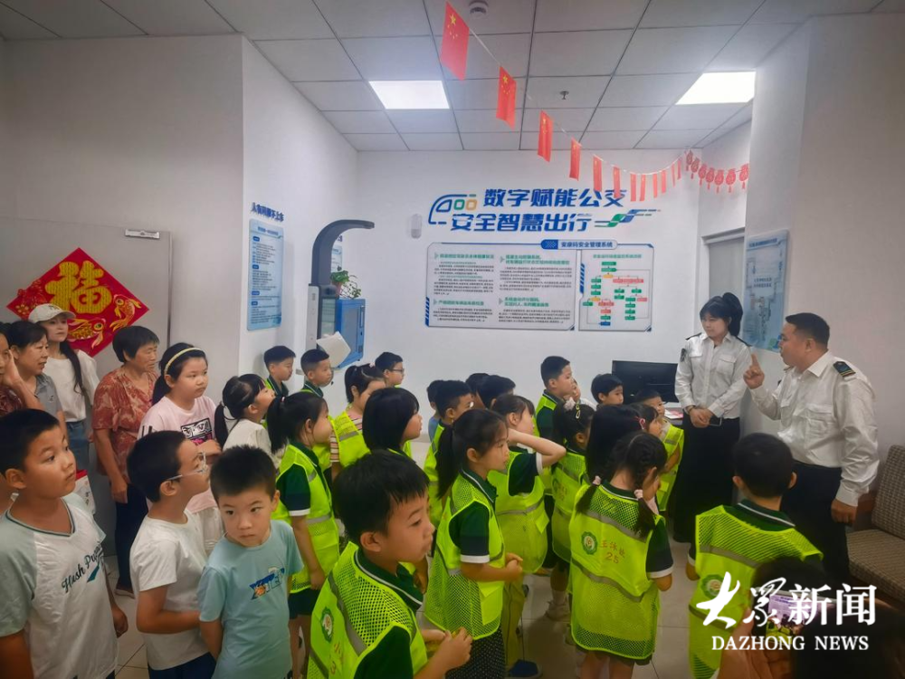 沉浸式互动实践，上好出行安全 “实景课”_腾讯新闻