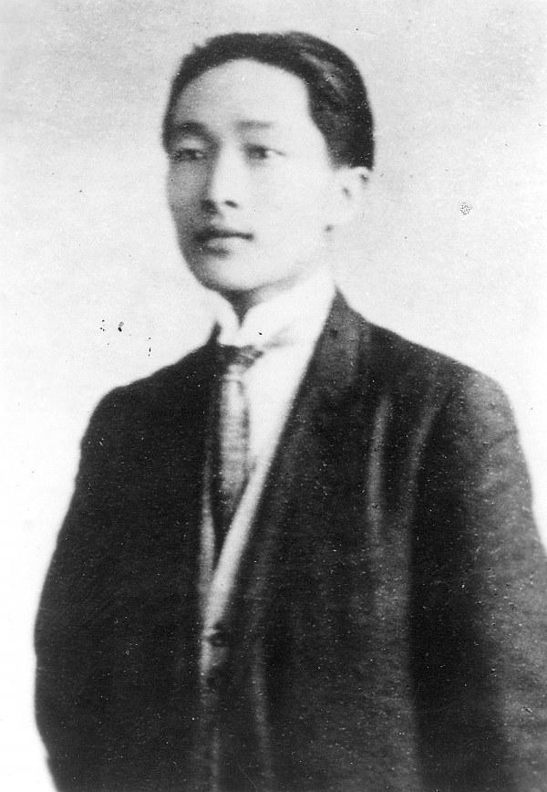 图片