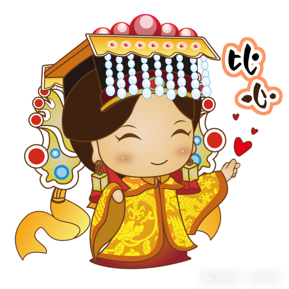 2024年长岛显应宫妈祖春祭暨两岸祈福大典活动