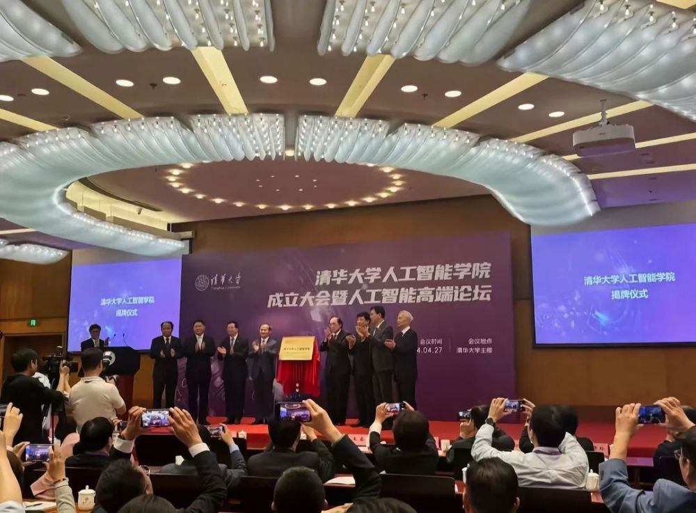 爱诗科技完成超亿元A2轮融资，英伟达收购 GPU 编排软件提供商 Run:ai，月之暗面CEO杨植麟陷融资套现争议｜AI世界观 · 原文图片 16