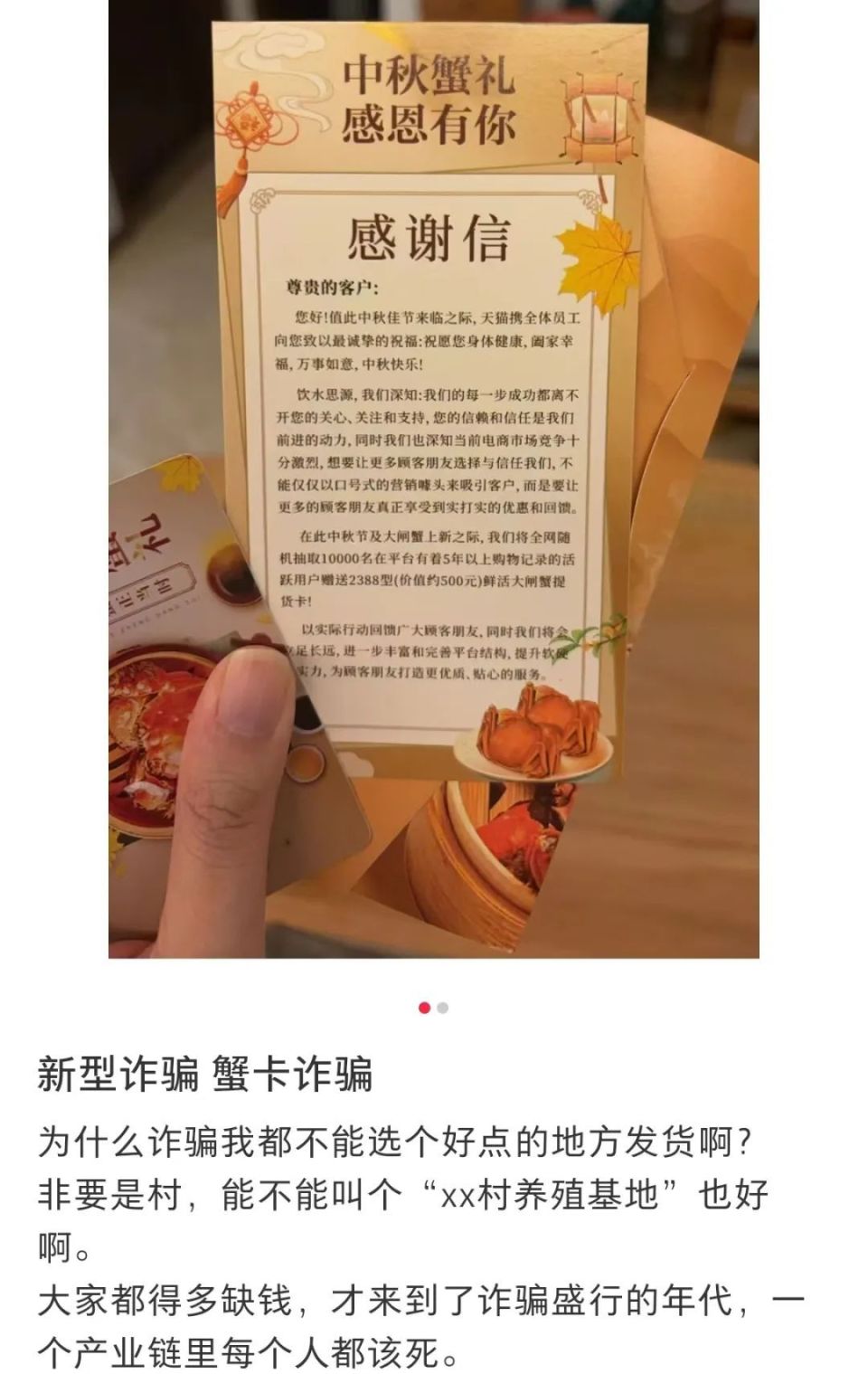 投票兼职赚钱是真的吗_急招微信投票员_微信投票员是干什么的