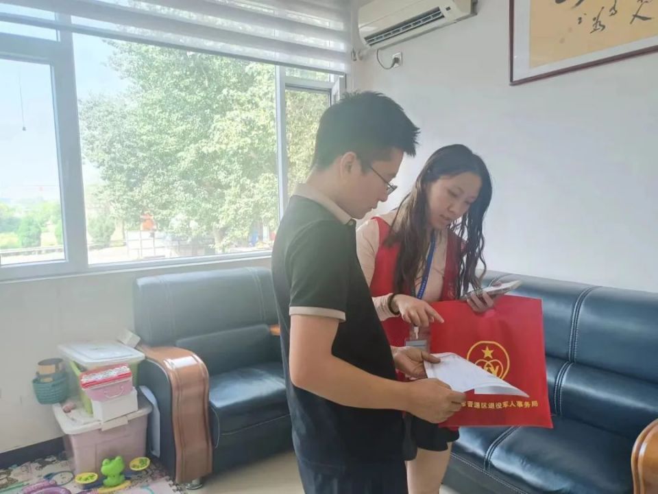 晋源区网格员考试成绩(2021年晋源区网格员考试题) 晋源区网格员考试成绩(2021年晋源区网格员考试题)
