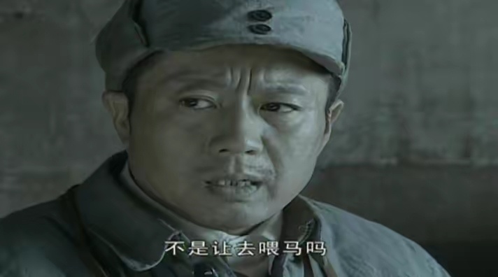 《亮剑》：孔捷到底是个什么样的人_腾讯新闻