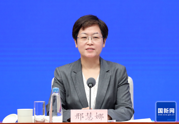 国新办新闻发布会上介绍2024年中国知识产权强国建设有关情况，提及量子