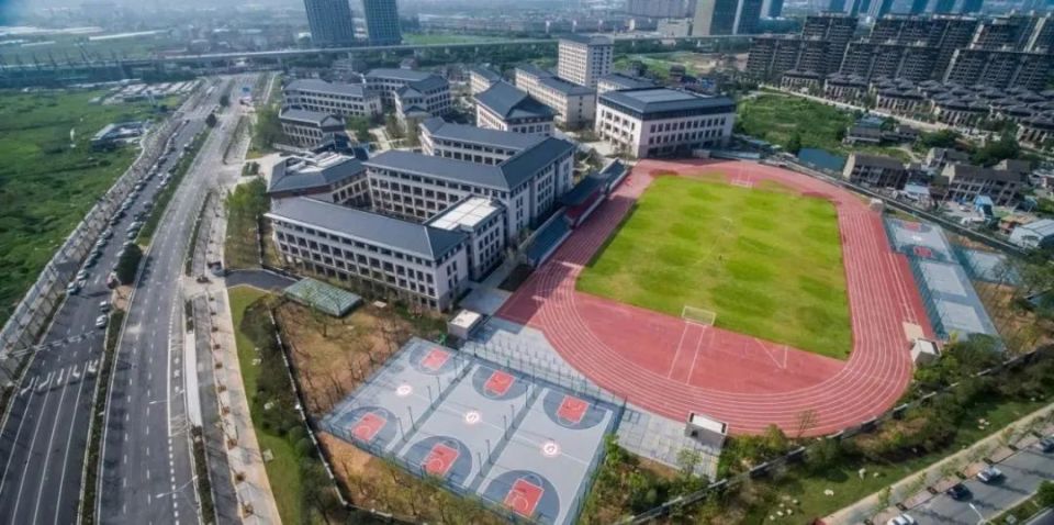 镇海中学台州分校初中部2024年招生简章公布