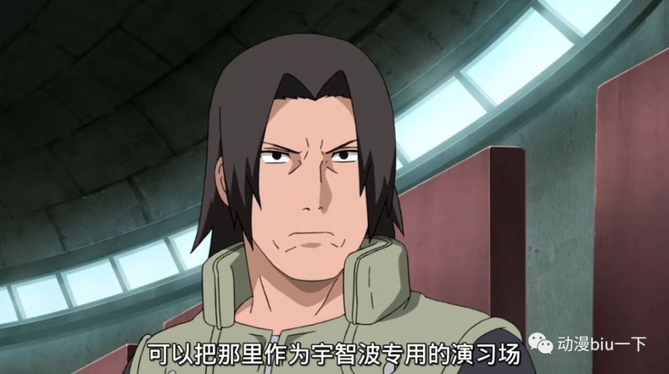 宇智波被灭族并非偶然,带土才是罪魁祸首,只是为了他