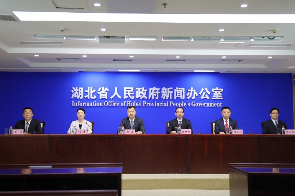 关于中医药传承创新发展,湖北省政府新闻办这样解读-腾讯新闻