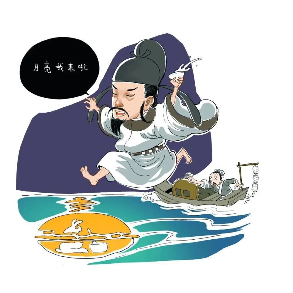 古代大诗人们的非正常死亡报告