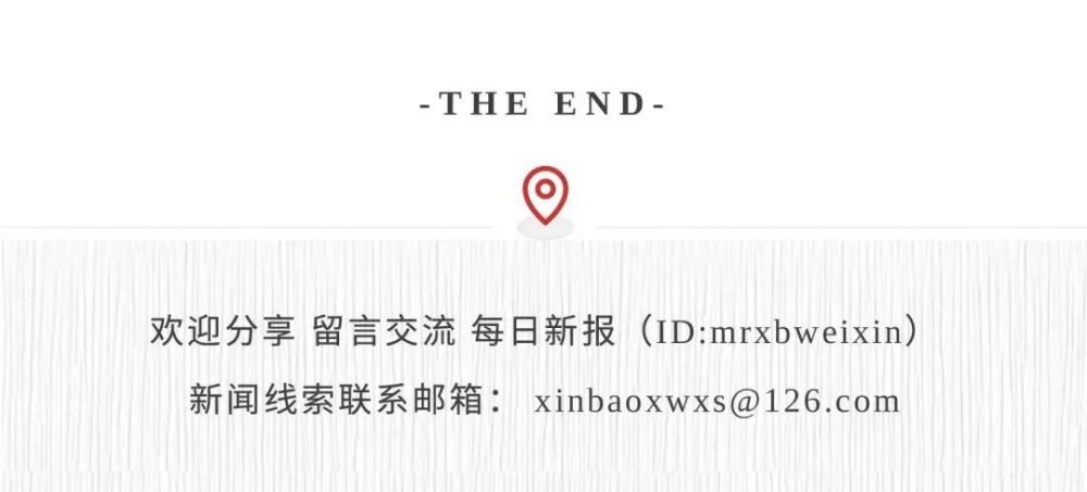 在路上最美双铁出行最暖双城故事