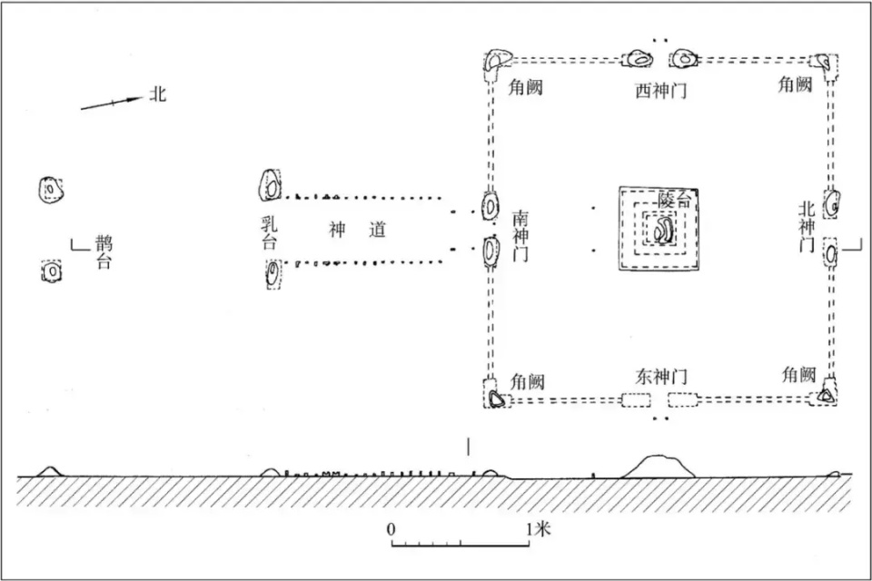 永昌陵平面图图片