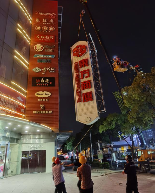 奉贤最后一块大型侧招落地了