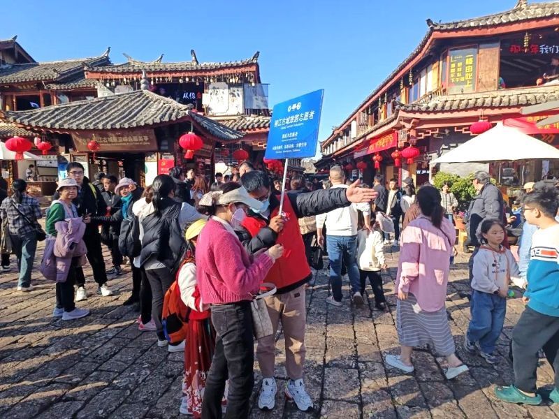 文旅正能量|念好"细,新,联三字经" 云南文旅志愿服